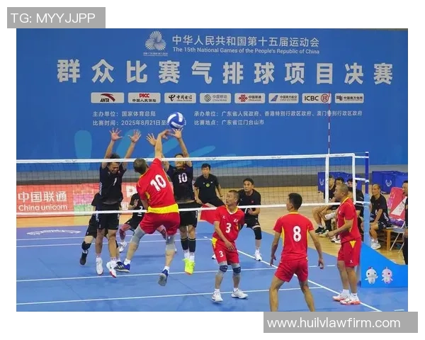 广州排球队创新高排球配合排名再创佳绩引发热议
