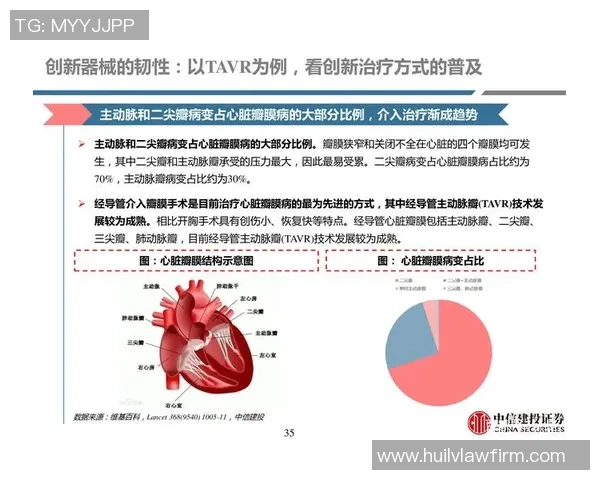 深圳足球队与西安足球队赛后复盘分析意识与战术的深度探讨 深圳足球队与西安足球队赛后复盘分析意识与战术的深度探讨