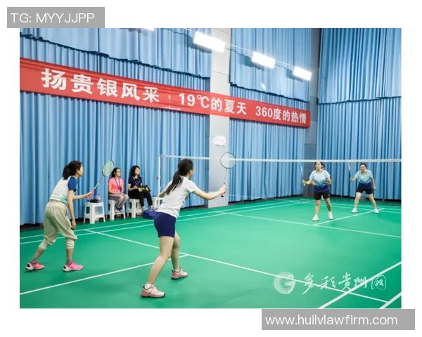 武汉羽毛球队团队协作的力量与魅力探索羽毛球运动的团结精神与合作之道