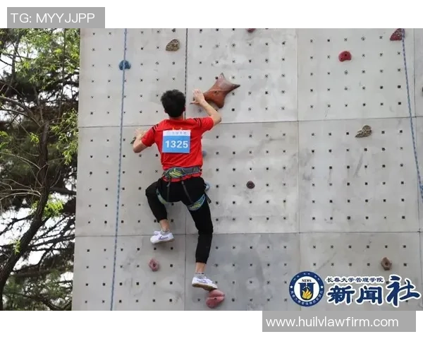 武汉攀岩队在全国攀岩配合排行榜中荣获第六名的佳绩